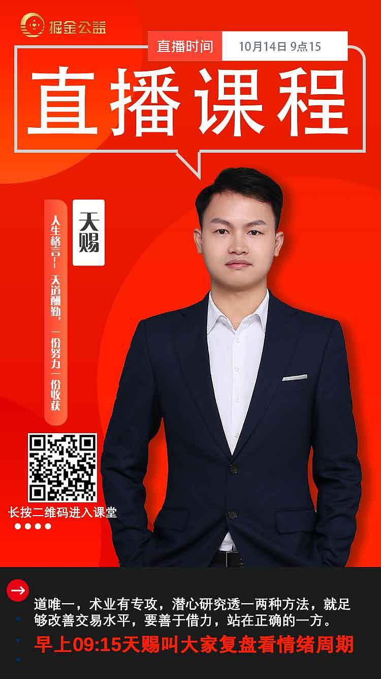 海报（图ZMjc4ODM4NTIw） - 海报 - 站酷设计师三色灯原创素材 - 站酷ZCOOL