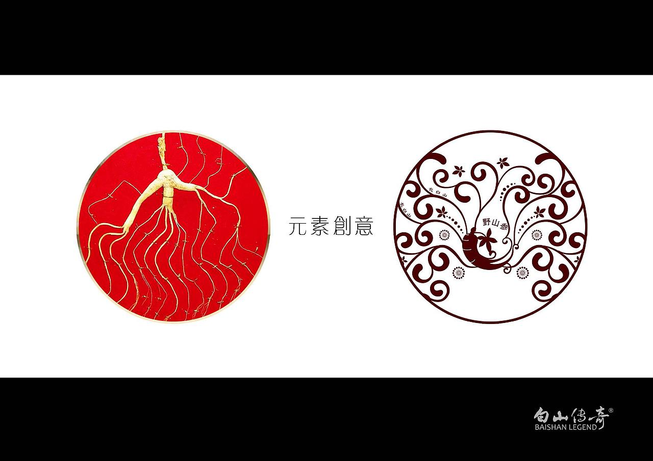包装（白酒）（图ZMzQzMjU1MTY=） - 包装 - 站酷设计师布凡包装设计原创素材 - 站酷ZCOOL