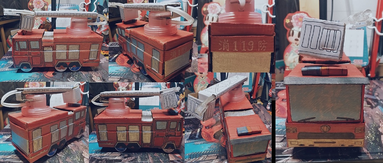 Blueblue要的手工《消防车》