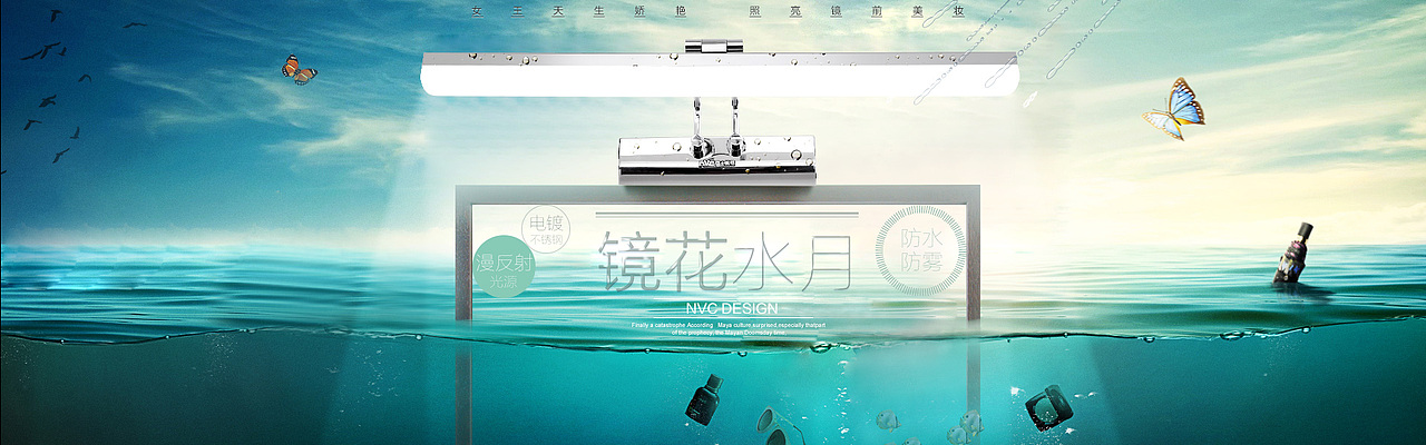 更新幾張海報(bào)（圖ZNjM5MDk2MDQ=） - 海報(bào) - 站酷設(shè)計(jì)師VECO廖原創(chuàng)素材 - 站酷ZCOOL