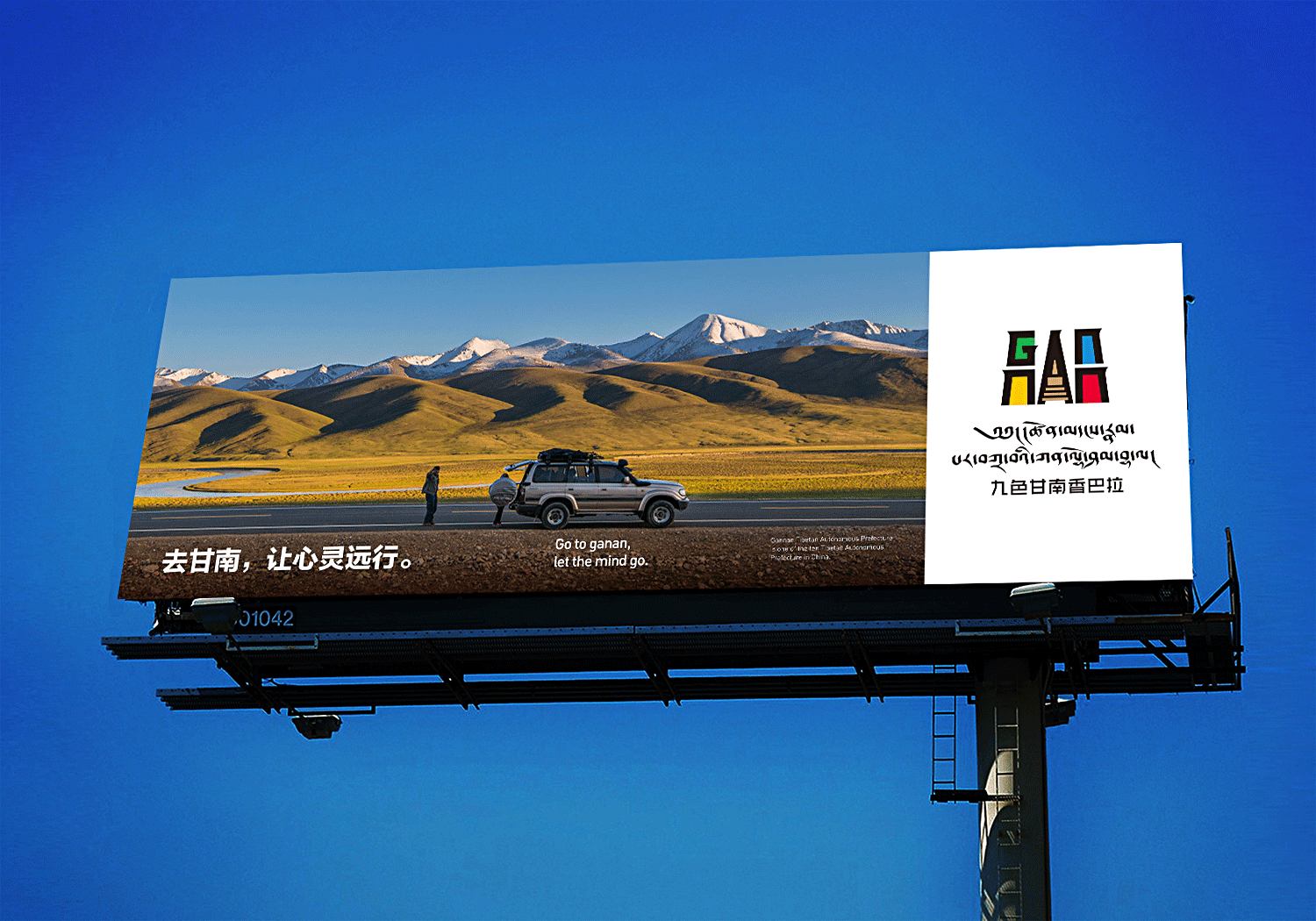 良相设计10周年回顾（图ZMTU4NDcxODY4） - 品牌 - 站酷设计师良相设计原创素材 - 站酷ZCOOL