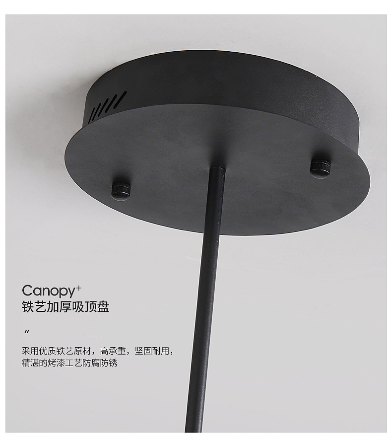 北欧创意灯饰详情