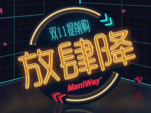 杂七杂八的一些东西