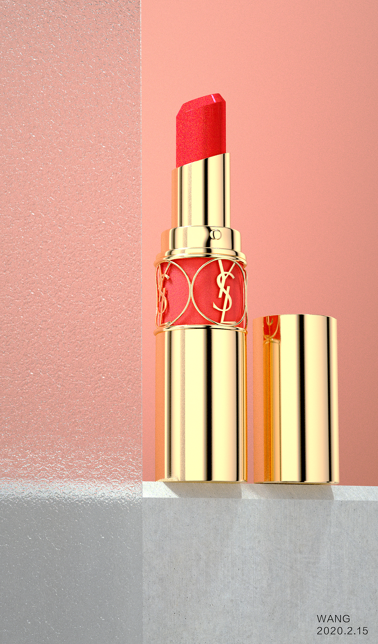 杨树林口红建模渲染