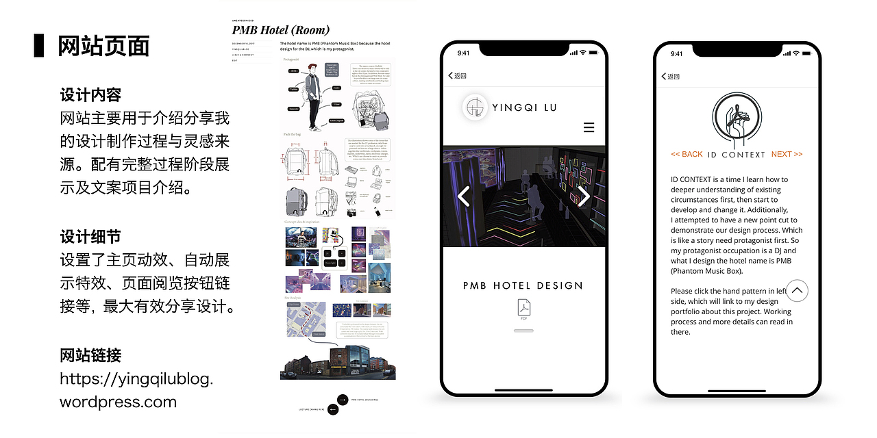 2020｜个人作品集（图ZMjA5MzY0MTA0） - 书籍/画册 - 站酷设计师GINA阿奇原创素材 - 站酷ZCOOL
