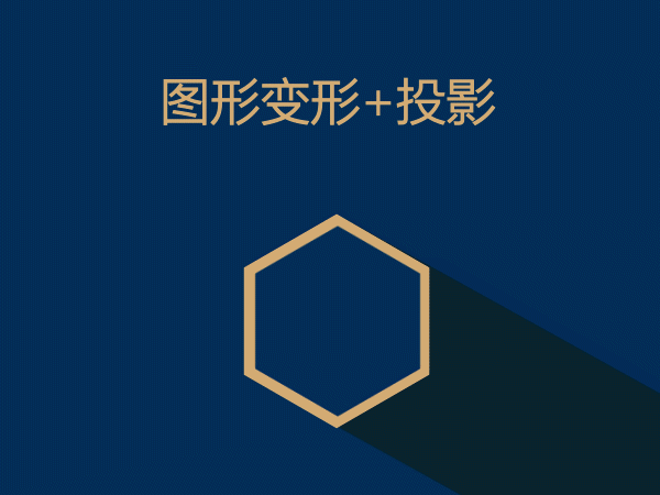 动效周期表练更（图ZMjIwMDY4MTI0） - 创作习作 - 站酷设计师RELLA徐原创素材 - 站酷ZCOOL