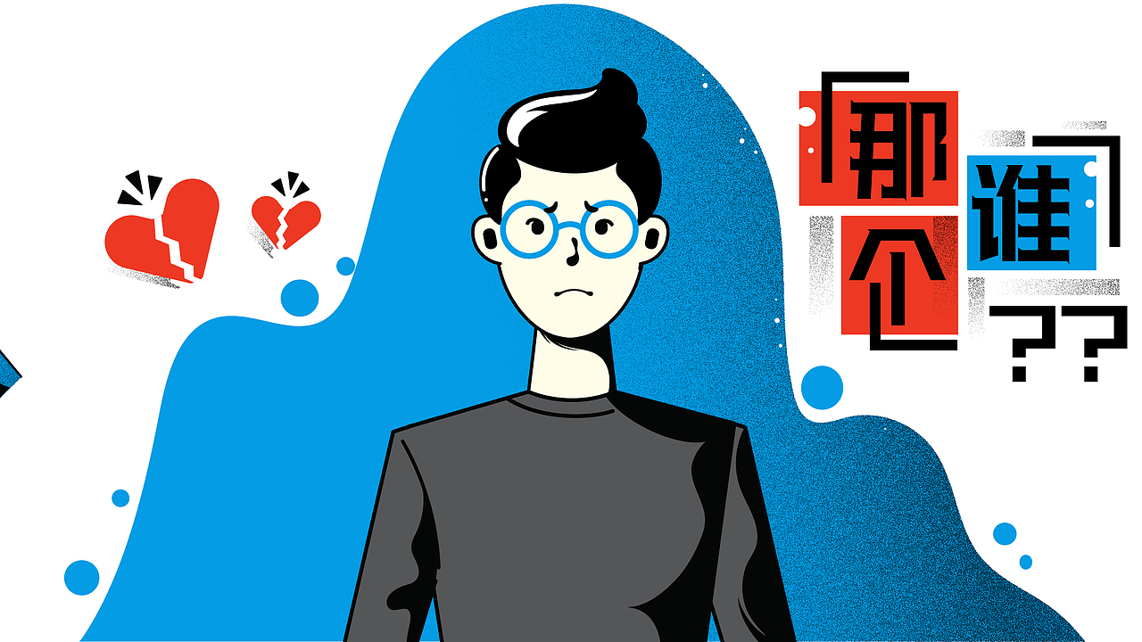 mg商业项目