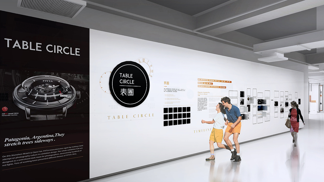 企业展厅（图ZMTMxNTUyNDg4） - 展陈设计 - 站酷设计师山海浮生原创素材 - 站酷ZCOOL