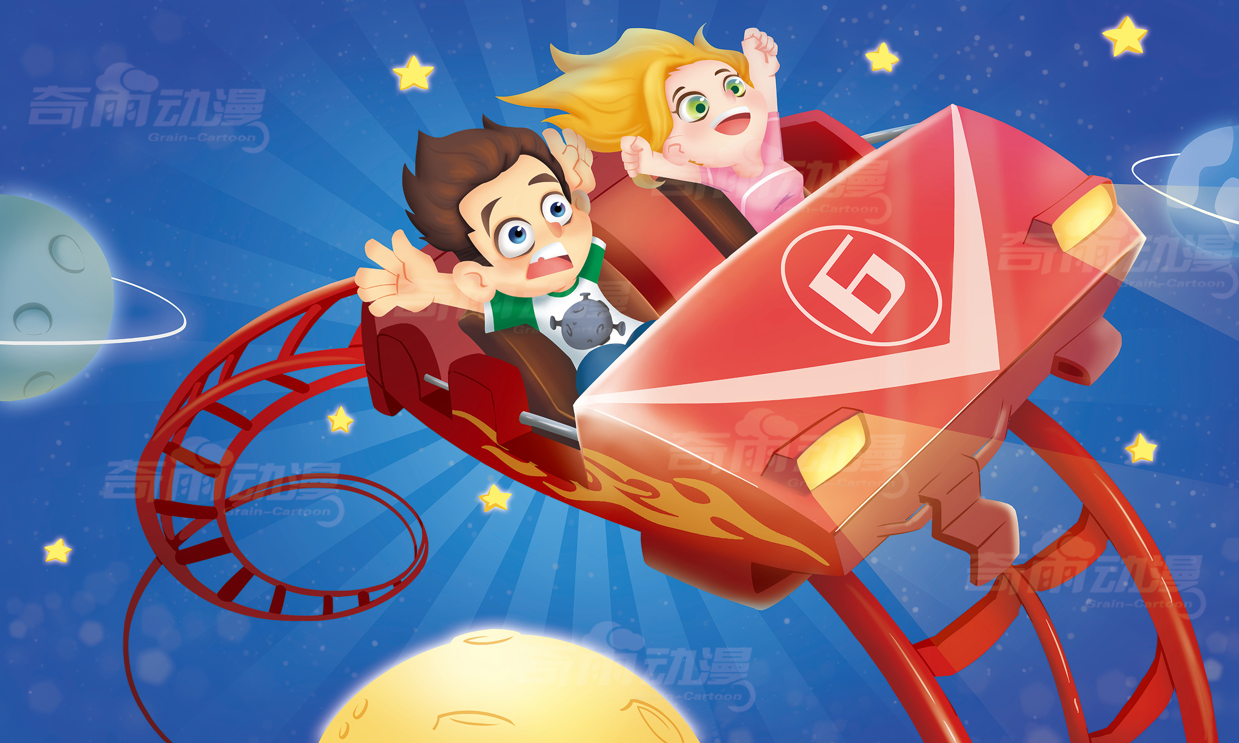 商业插画-手绘插画-原创插画-云霄飞车