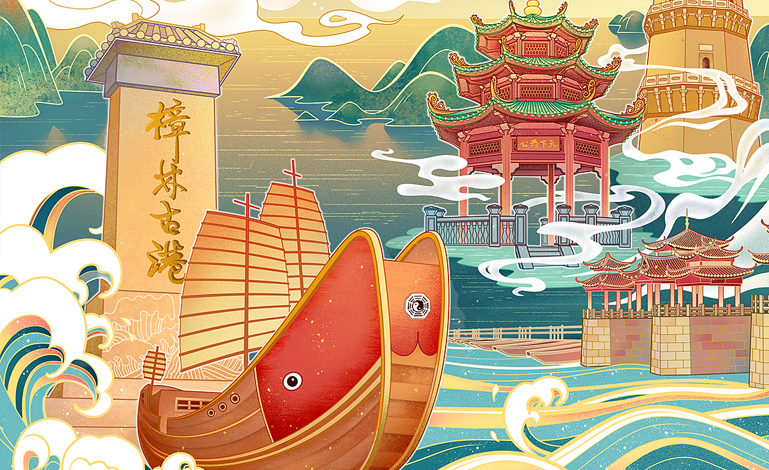 潮汕｜潮韵清风（图ZMjQwOTQ2NjUy） - 商业插画 - 站酷设计师木瓜森夏原创素材 - 站酷ZCOOL