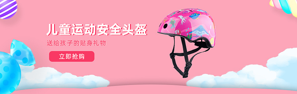 淘宝店铺（图ZMjY5Njk2MzQw） - 电商 - 站酷设计师刘一一92原创素材 - 站酷ZCOOL