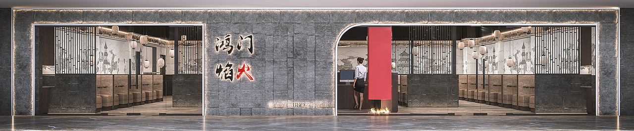 鸿门焰火-融合烤肉（图ZMjczMzA5ODI4） - 酒店餐饮设计 - 站酷设计师宝猪GZC原创素材 - 站酷ZCOOL