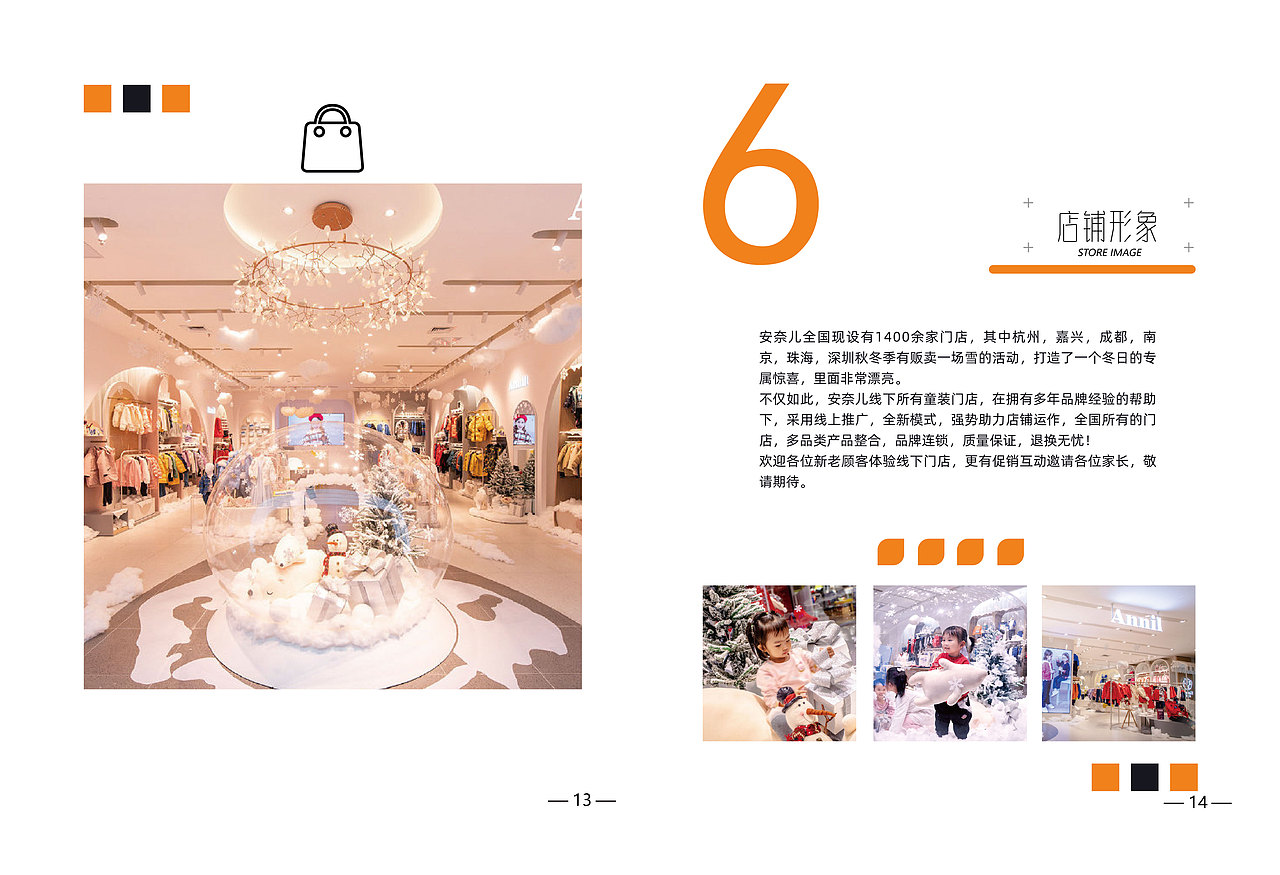 画册（图ZMjc0OTg3NjI4） - 书籍/画册 - 站酷设计师最近_x原创素材 - 站酷ZCOOL