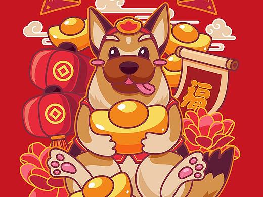 2018狗年春节礼视觉设计 合集（个人主页-ZMjU1NzYwNjA=） - 图案 - 站酷设计师肥猫卷饼原创素材 - 站酷ZCOOL