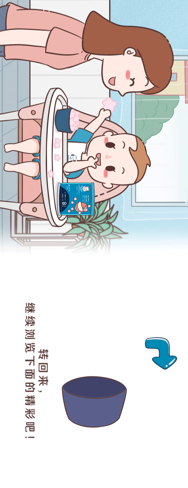 中秋宇宙星星泡芙插画（图ZMTc2OTY5NjQw） - 商业插画 - 站酷设计师Himono_laven原创素材 - 站酷ZCOOL