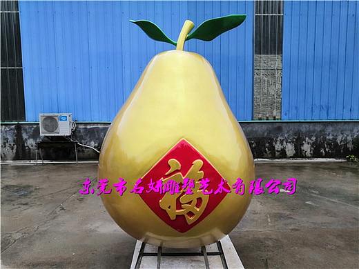 惠州万亩户外红心柚子雕塑模型成为黄金柚子园耀眼形象