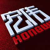 hongwei007的头像