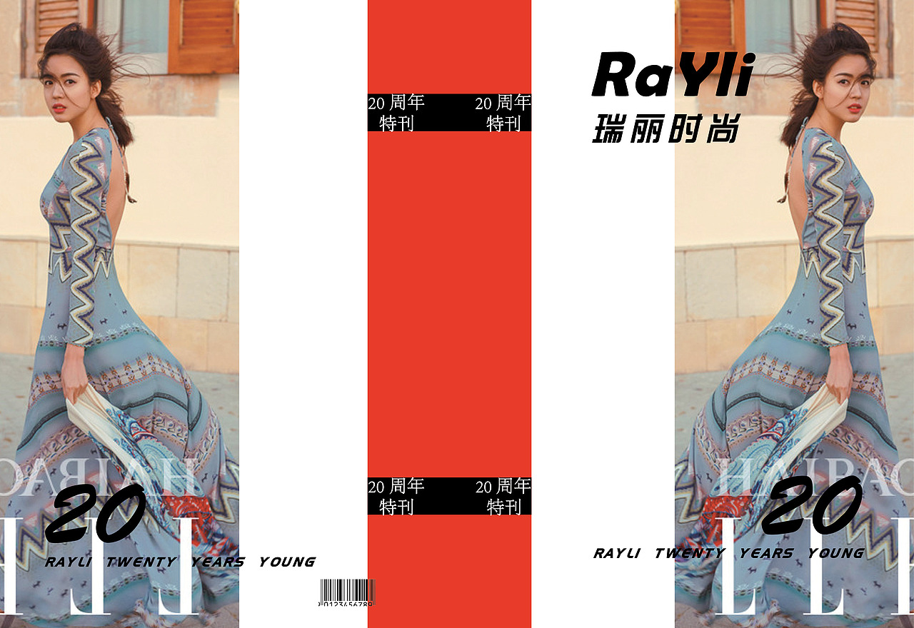 时尚杂志排版临摹（图ZNTE4MzY2MDg=） - 书籍/画册 - 站酷设计师ACan阿灿爱吃鱼原创素材 - 站酷ZCOOL