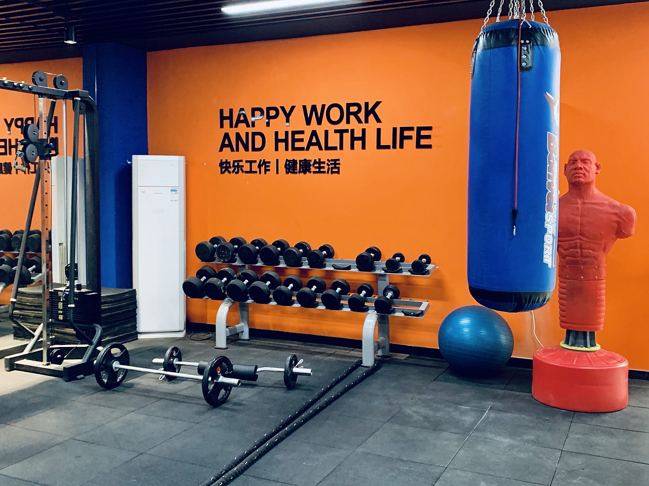 远辉物流企业文化植入系统设计—博邦办公环境设计作品（图ZMjM2MDA3NjI4） - 海报 - 站酷设计师无锡博邦品牌设计原创素材 - 站酷ZCOOL