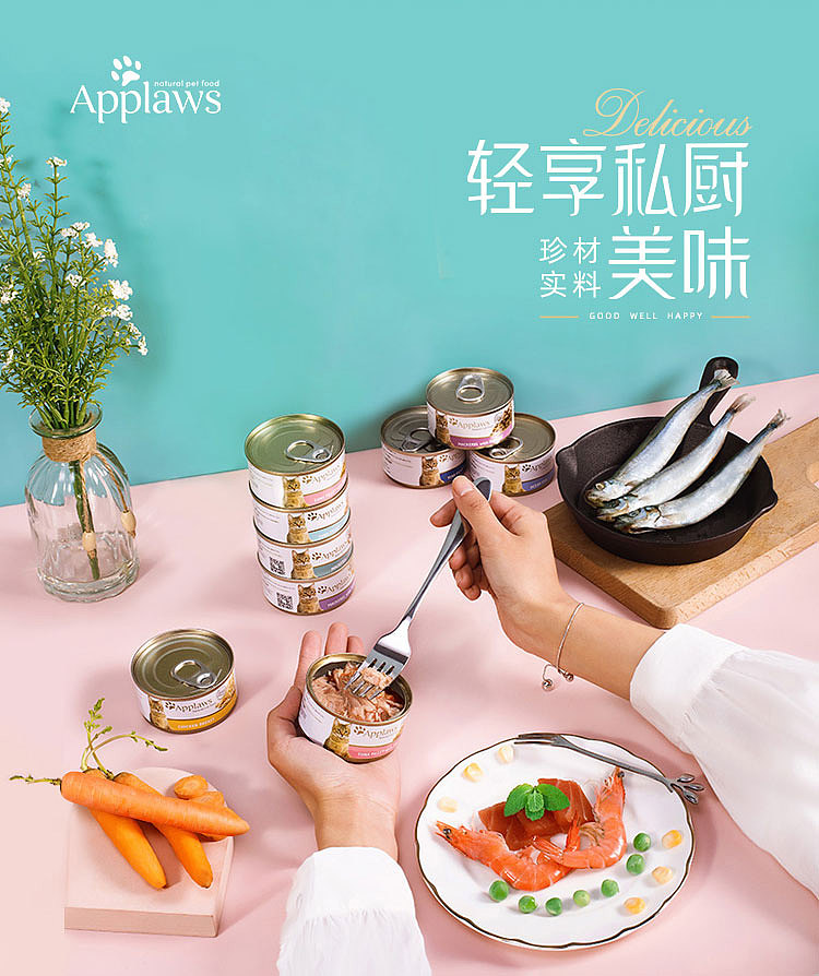 宠粮视觉升级（图ZMjc4ODIxMjEy） - 电商 - 站酷设计师下班坐地铁原创素材 - 站酷ZCOOL