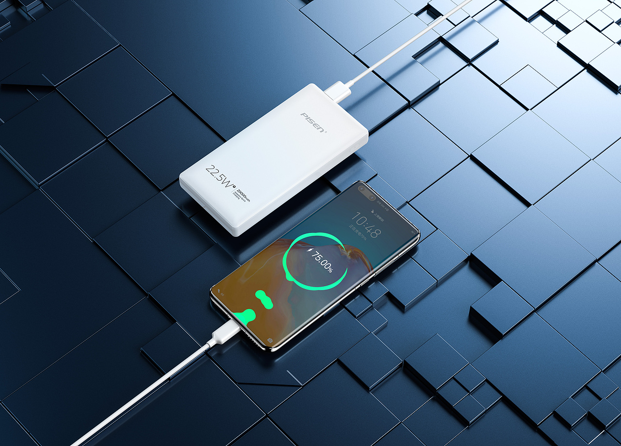 《产品渲染》2022-01