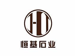 练手