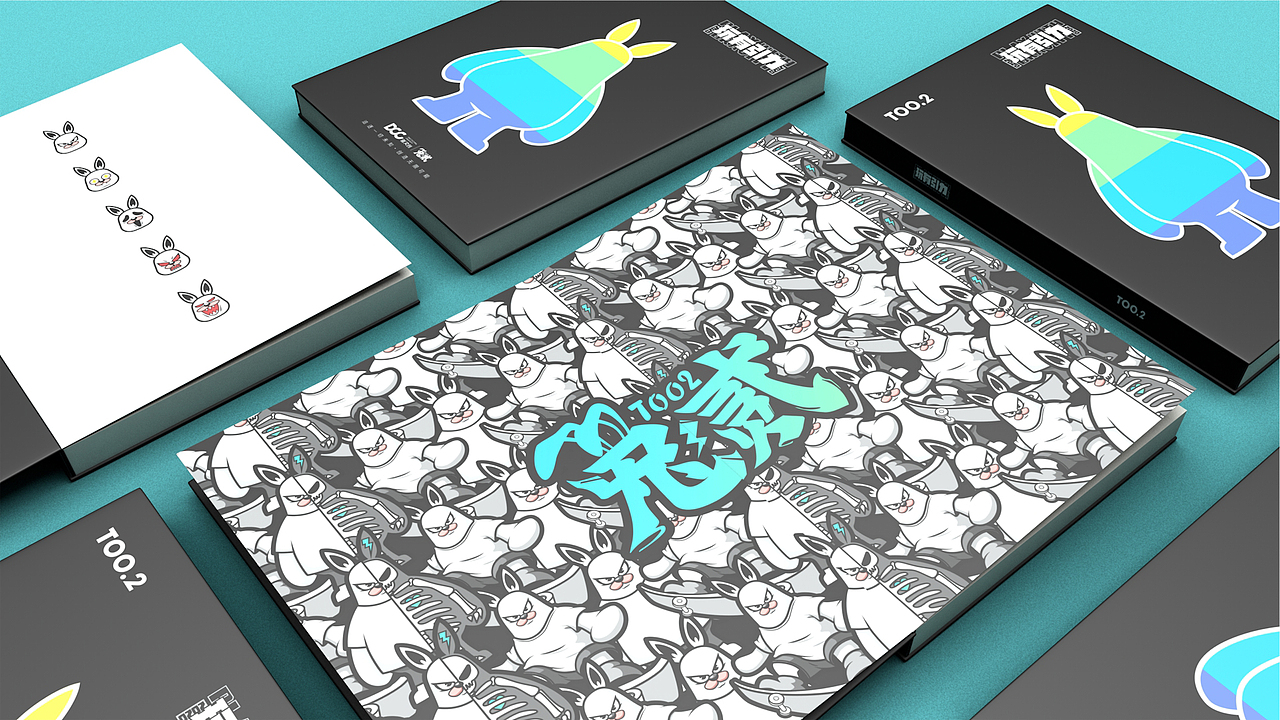 兔贰文创设计（图ZMjQyOTEyMzIw） - IP形象 - 站酷设计师Chinglab原创素材 - 站酷ZCOOL