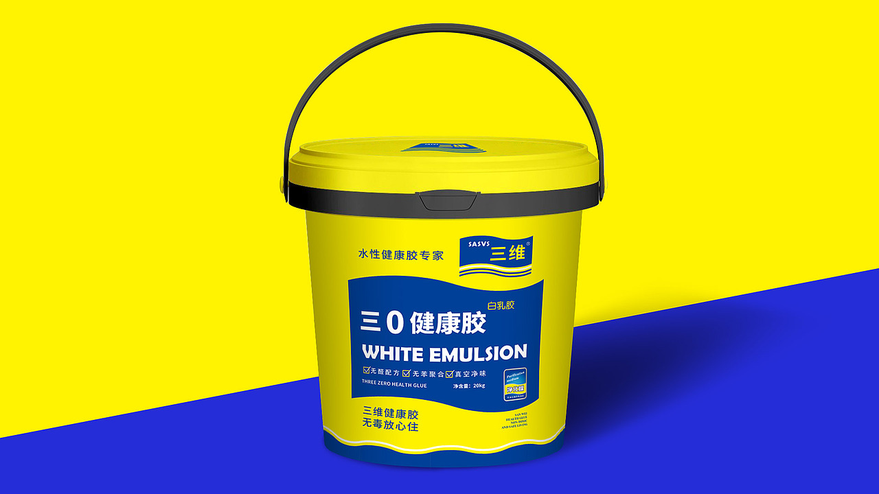 三维水性健康胶 |（图ZMjkzMzM4MDEy） - 品牌 - 站酷设计师风向标品牌策划原创素材 - 站酷ZCOOL