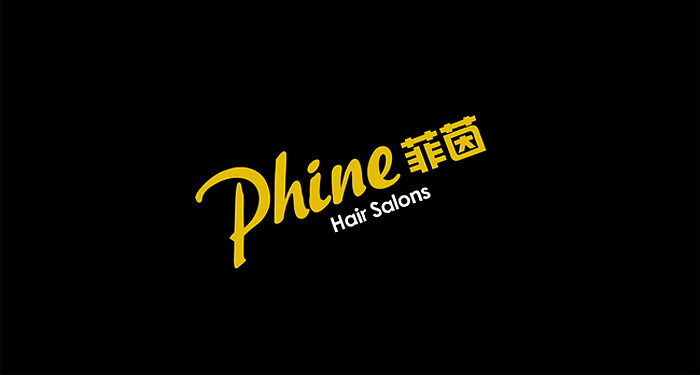 标志
