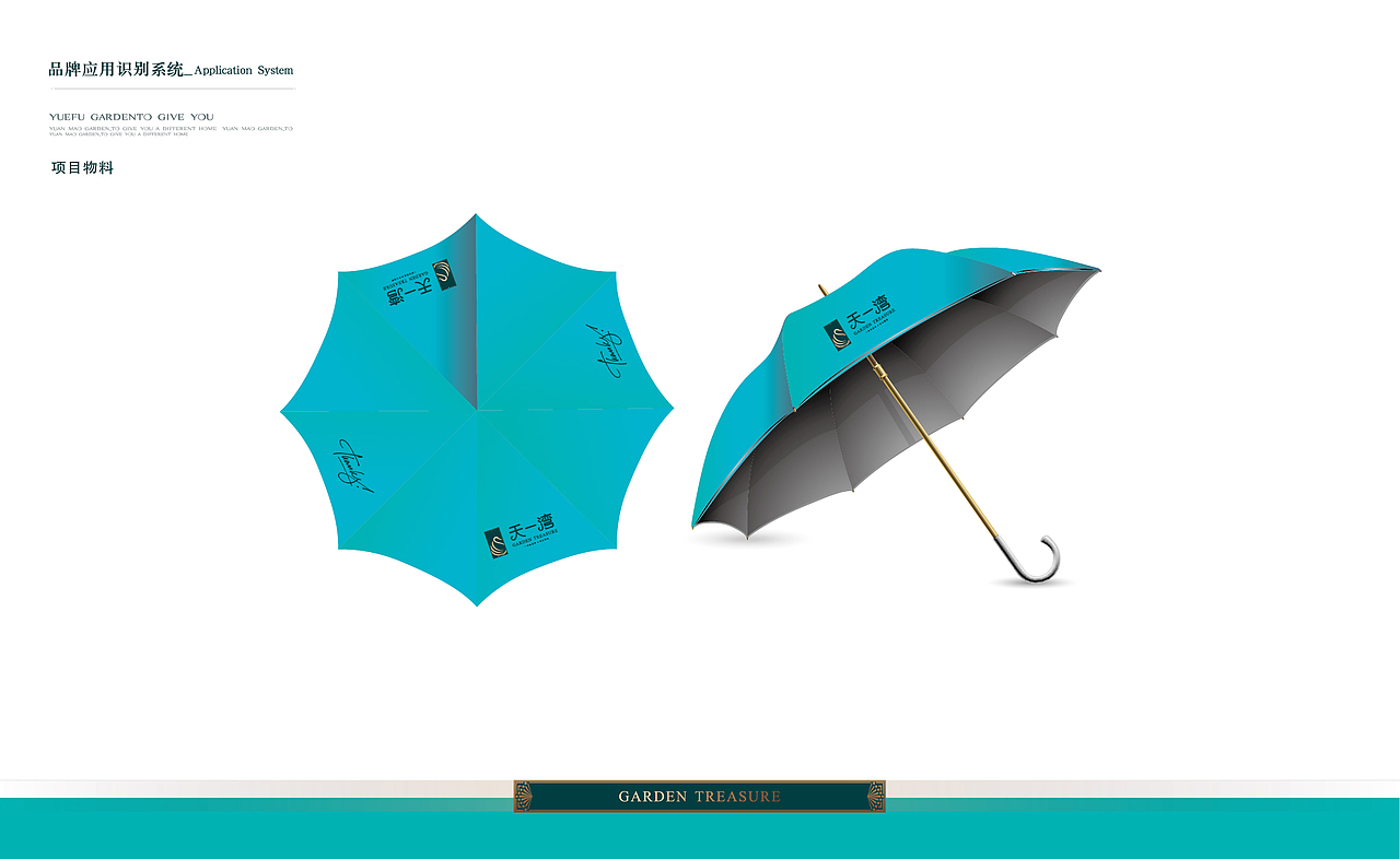 来一发欧式的~~好久没做欧式的了