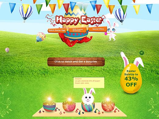 复活节专题页设计