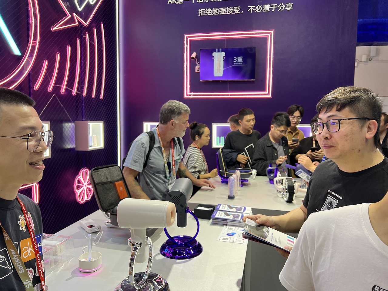 上海API展（图ZMzY3NDUwMzY4） - 生活用品 - 站酷设计师weiwulie原创素材 - 站酷ZCOOL