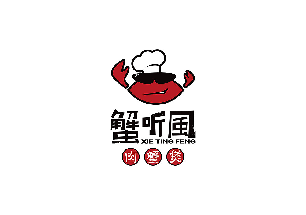 XIE TING FENG蟹听风LOGO设计（图ZNzEwNTQ0Njg=） - Logo - 站酷设计师kazafzuo原创素材 - 站酷ZCOOL