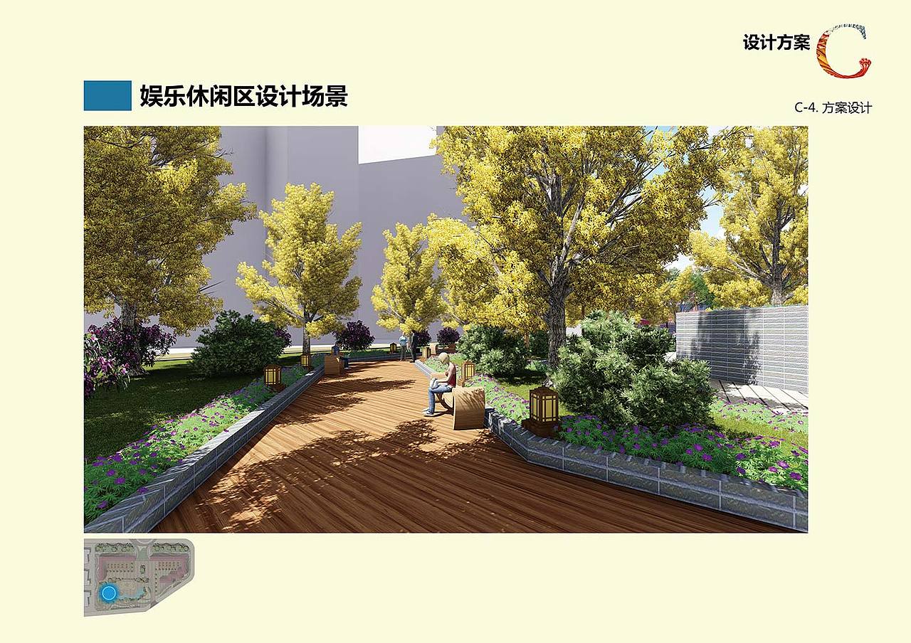 流光溢彩——文化创意园景观设计方案