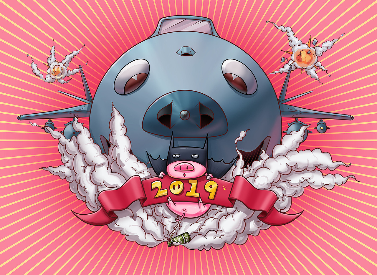 日常（图ZMTUzMzM0NDA0） - 创作习作 - 站酷设计师井岗山下原创素材 - 站酷ZCOOL