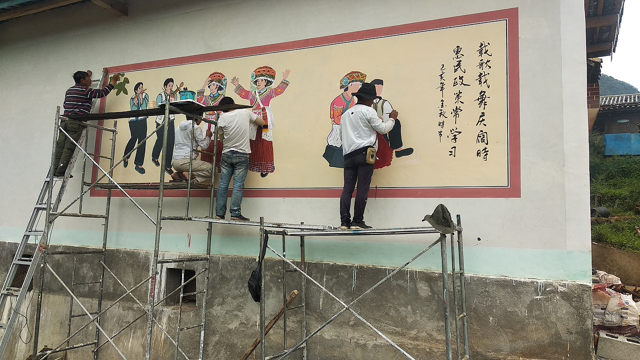 傈僳族云南傈僳族文化墙体彩绘壁画墙绘傈僳族服饰