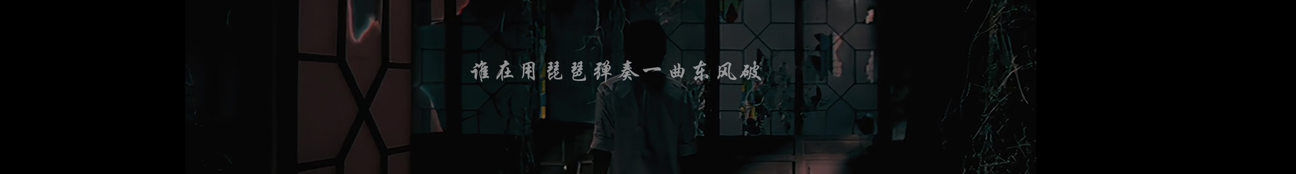 咸蛋xd的個人主頁（封面預覽） - 主頁封面設置 - 站酷設計師咸蛋xd原創(chuàng)素材 - 站酷ZCOOL