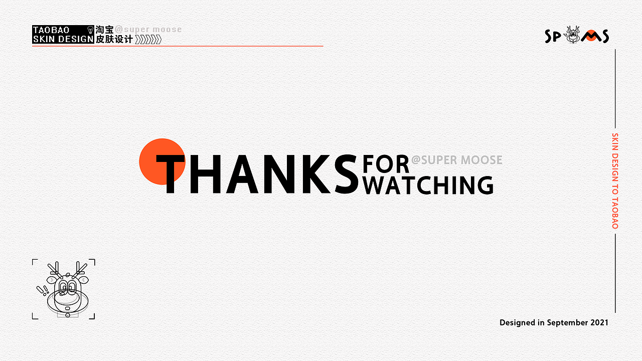 超级驼鹿（图ZMjcyMzM0MzM2） - 主题/皮肤 - 站酷设计师平平无奇的名字原创素材 - 站酷ZCOOL