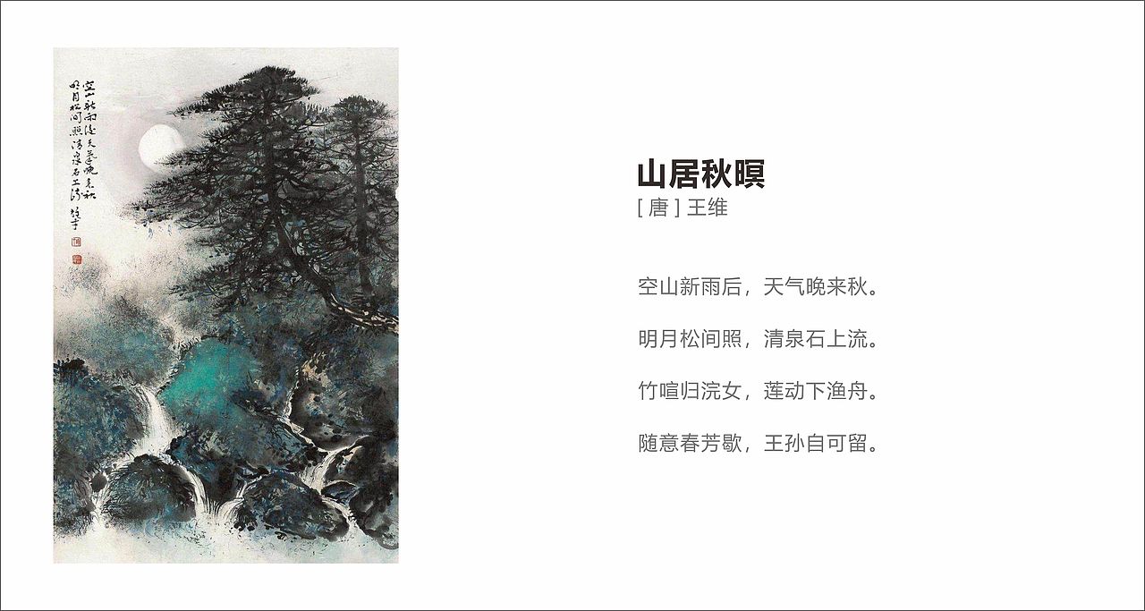2022年长沙建博会诺拓展位（图ZMjkyNDUyMDA0） - 展陈设计 - 站酷设计师先冼洗日权原创素材 - 站酷ZCOOL