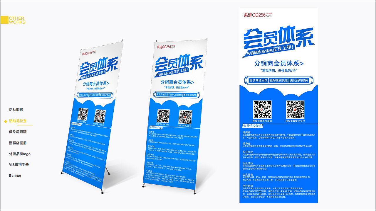 作品集（图ZMTgyMTA3OTAw） - APP界面 - 站酷设计师吴坛原创素材 - 站酷ZCOOL