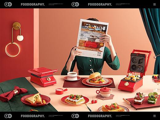 小家电摄影 | bruno帕尼尼机轻食机 ✖ foodography