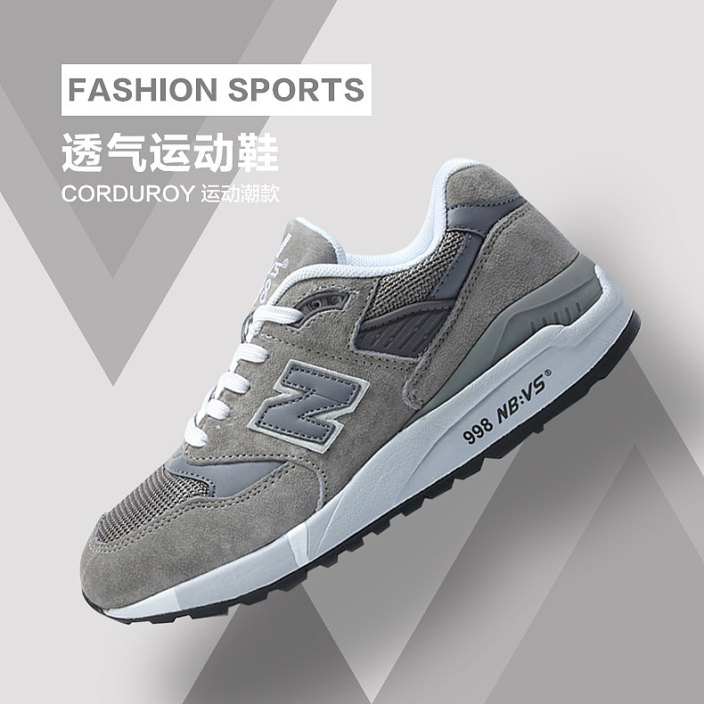 运动鞋主图（图ZODYyMDE0MjQ=） - 电商 - 站酷设计师奇思雨原创素材 - 站酷ZCOOL