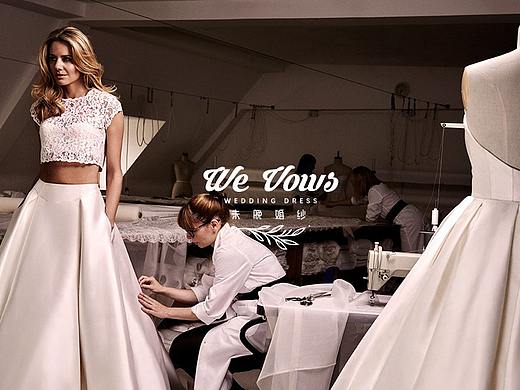 [WE VOWS]未晚婚纱
