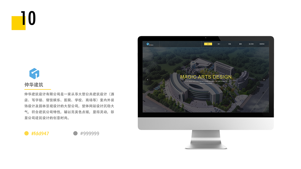 UI作品集（图ZMjM1MzcxMDAw） - APP界面 - 站酷设计师Fjto原创素材 - 站酷ZCOOL