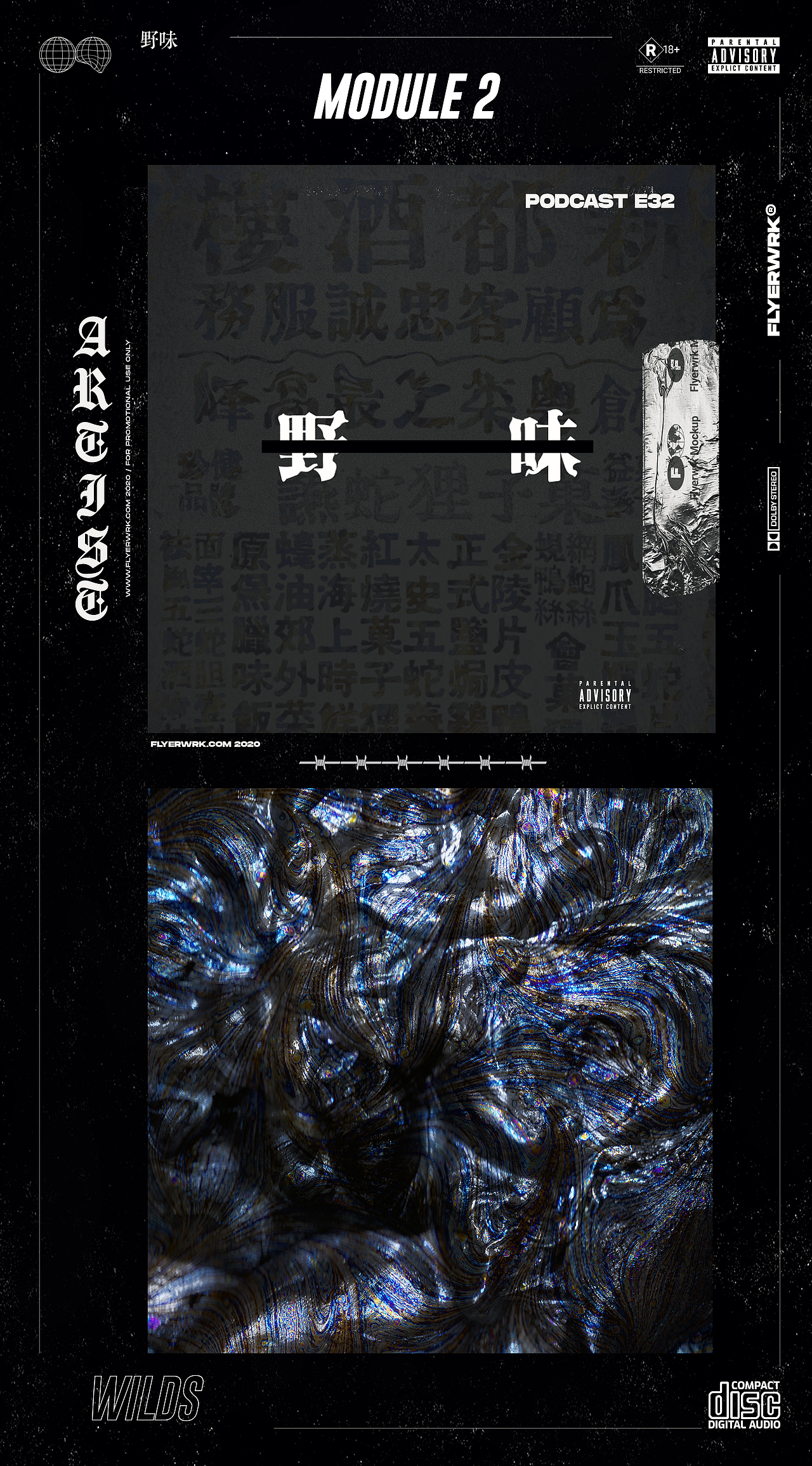 STRUGGLE LIFE-2020「三分钟回顾」（图ZMjQxNzI4NDA0） - 动画/影视 - 站酷设计师RIORDO橙子不苦原创素材 - 站酷ZCOOL