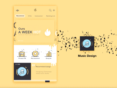 动效设计（图ZODE1Njc3NDQ=） - APP界面 - 站酷设计师frive原创素材 - 站酷ZCOOL