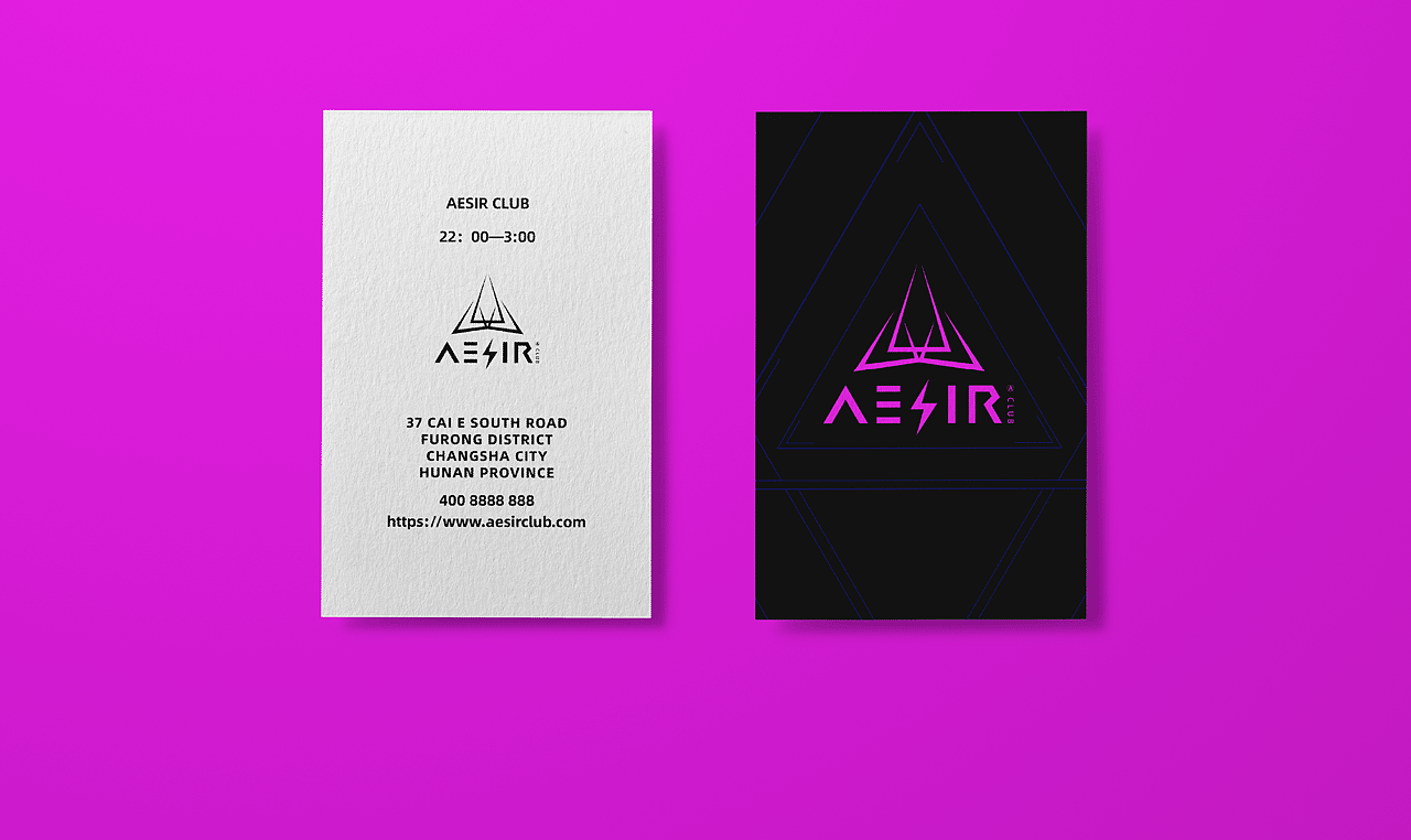卢克设计 | AESIR-阿萨酒吧（图ZMTczMTM2ODgw） - 品牌 - 站酷设计师卢克设计原创素材 - 站酷ZCOOL