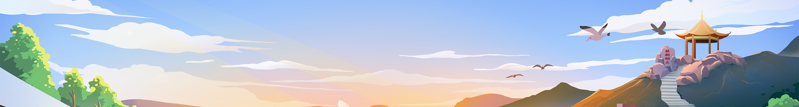 豆子狸的个人主页（封面预览） - 主页封面设置 - 站酷设计师豆子狸原创素材 - 站酷ZCOOL