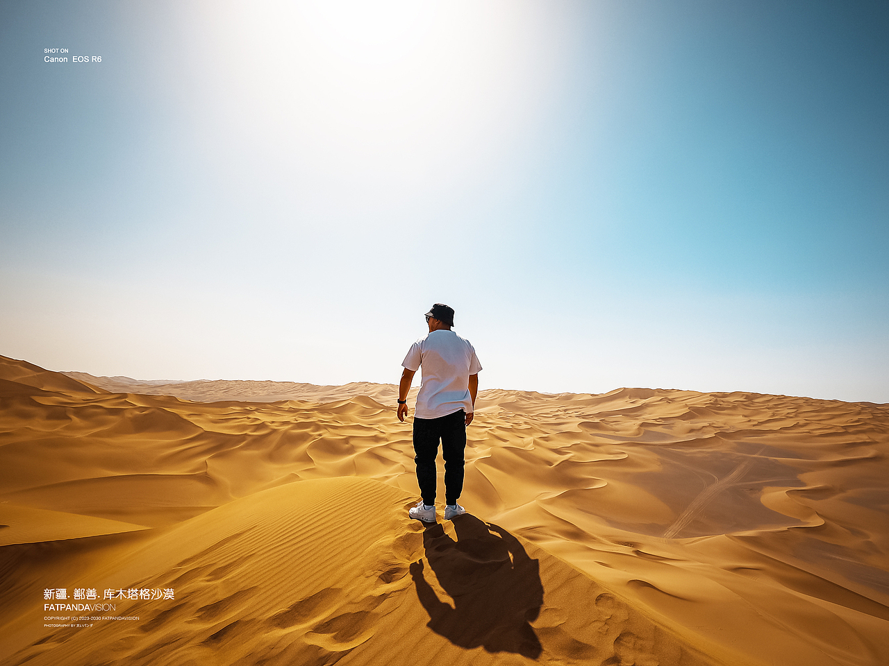 遇见.沙漠:吐鲁番库木塔格沙漠