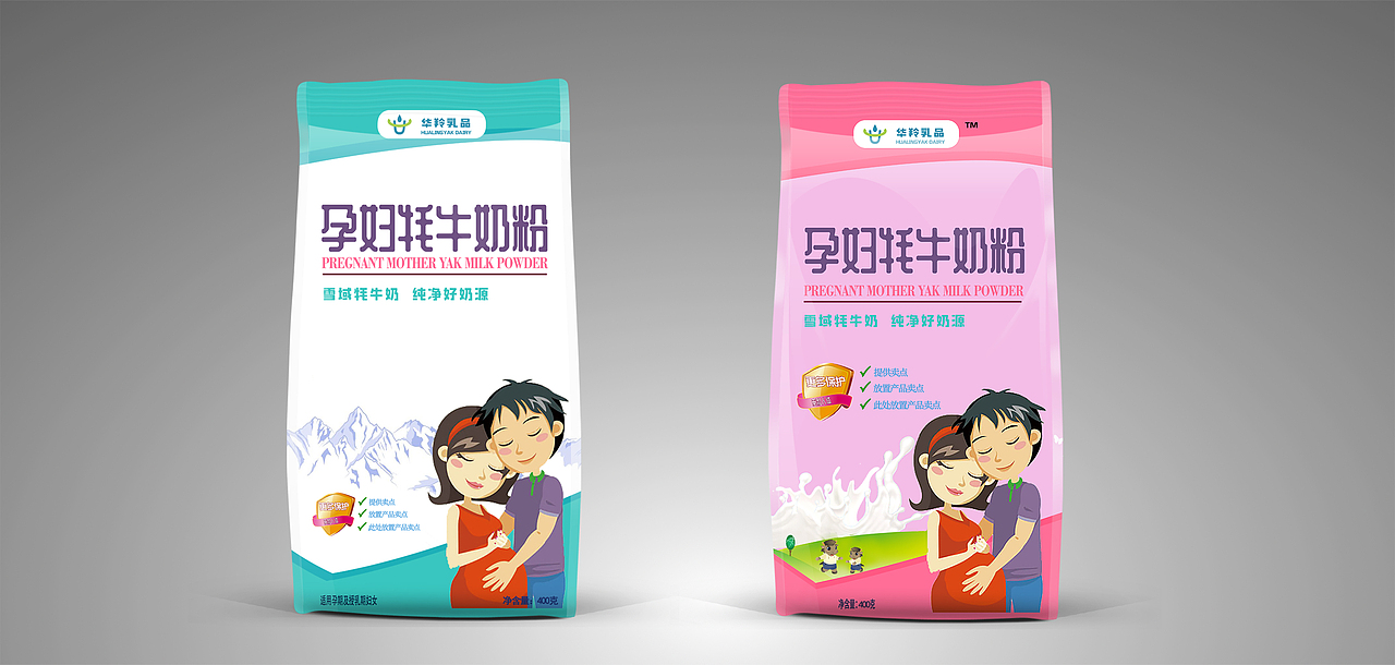 孕妇奶粉包装（图ZMTAyMzkzMzQ4） - 包装 - 站酷设计师青年_1203原创素材 - 站酷ZCOOL